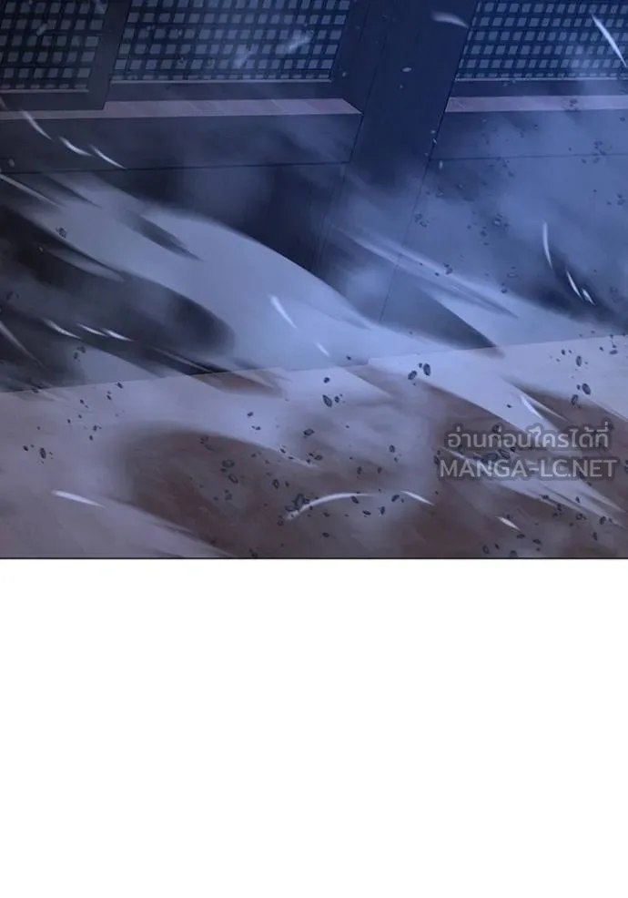 Reality Quest Chap 162 - Next Chap 163