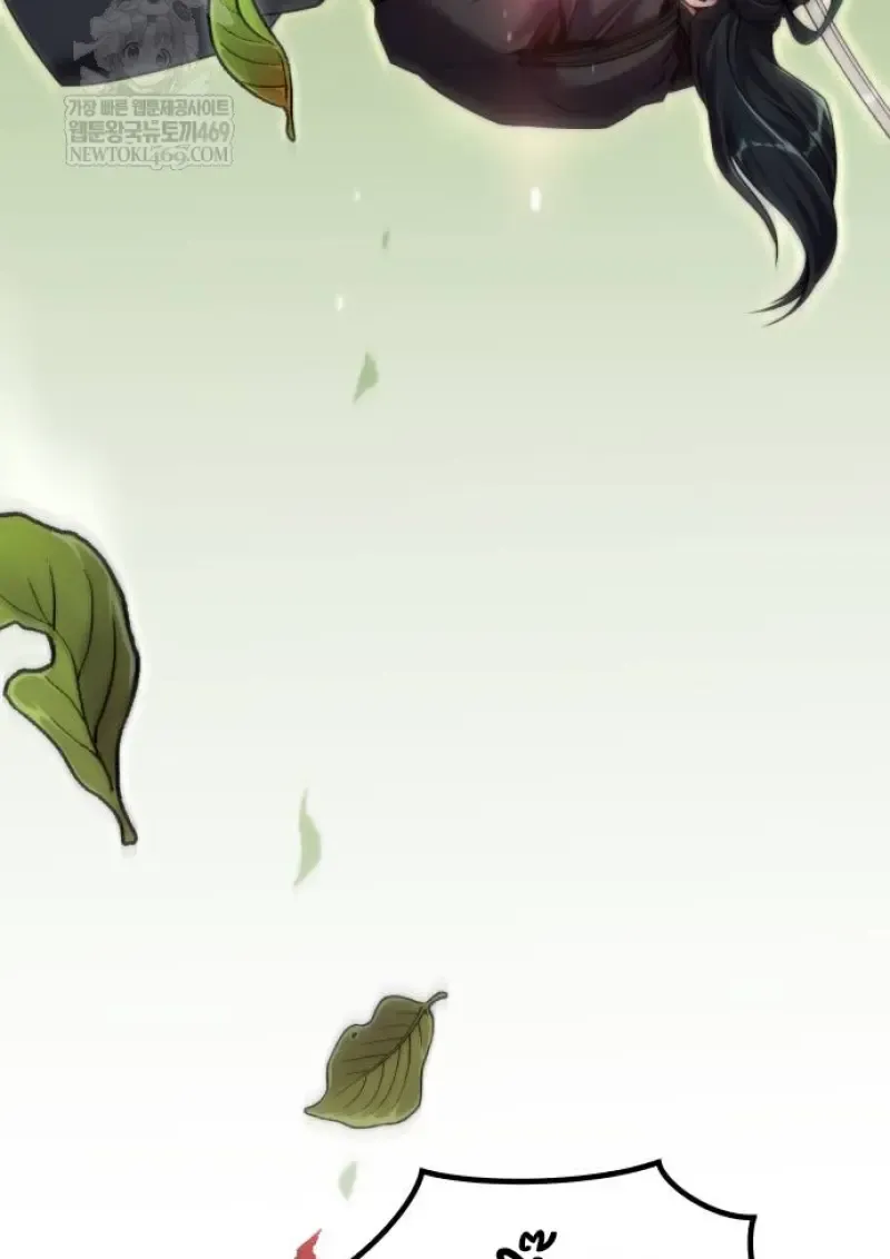 Chronicles of the Demon Faction Chap 148 - Next Chap 149