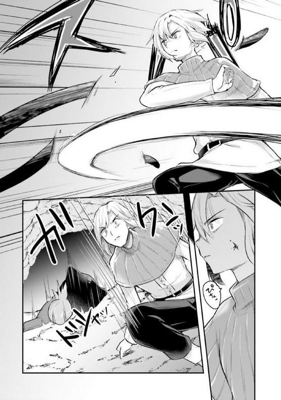 Inbi na Doukutsu no Sono Oku de Chap 4 - Next Chap 5