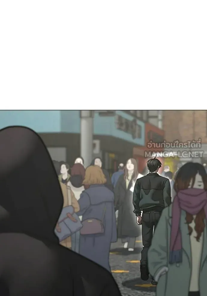 Reality Quest Chap 185 - Next Chap 186