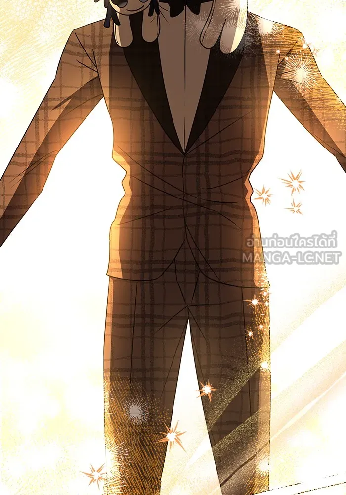 The Academy Is Doomed Chap 31 - Next Chap 32