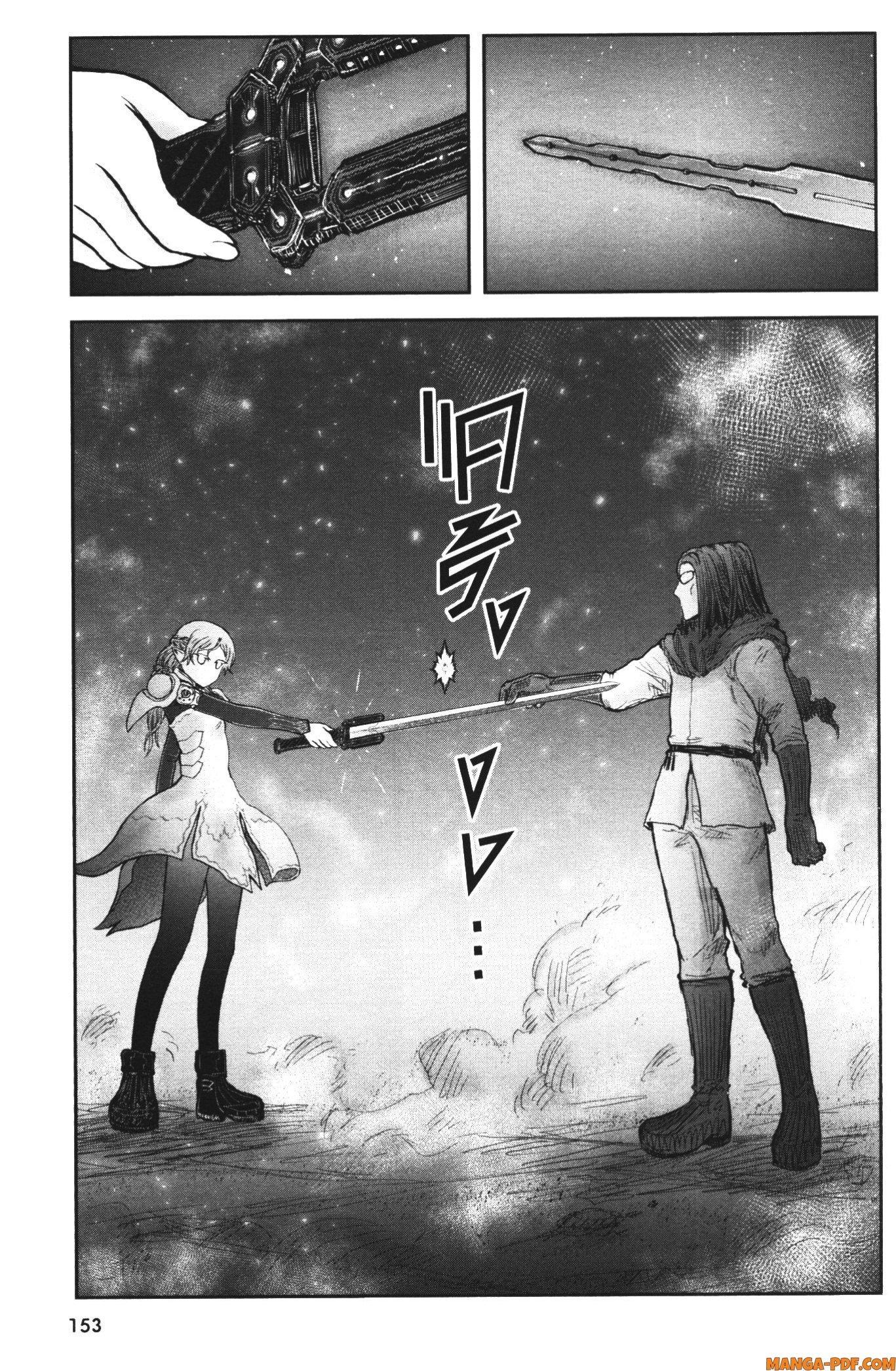 Isekai Ojisan Chap 43 - Next Chap 44