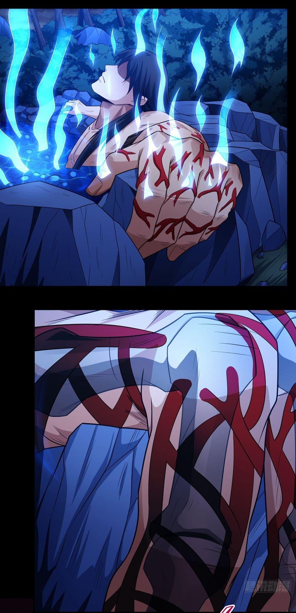 God of Martial Arts Chap 648 - Next Chap 649