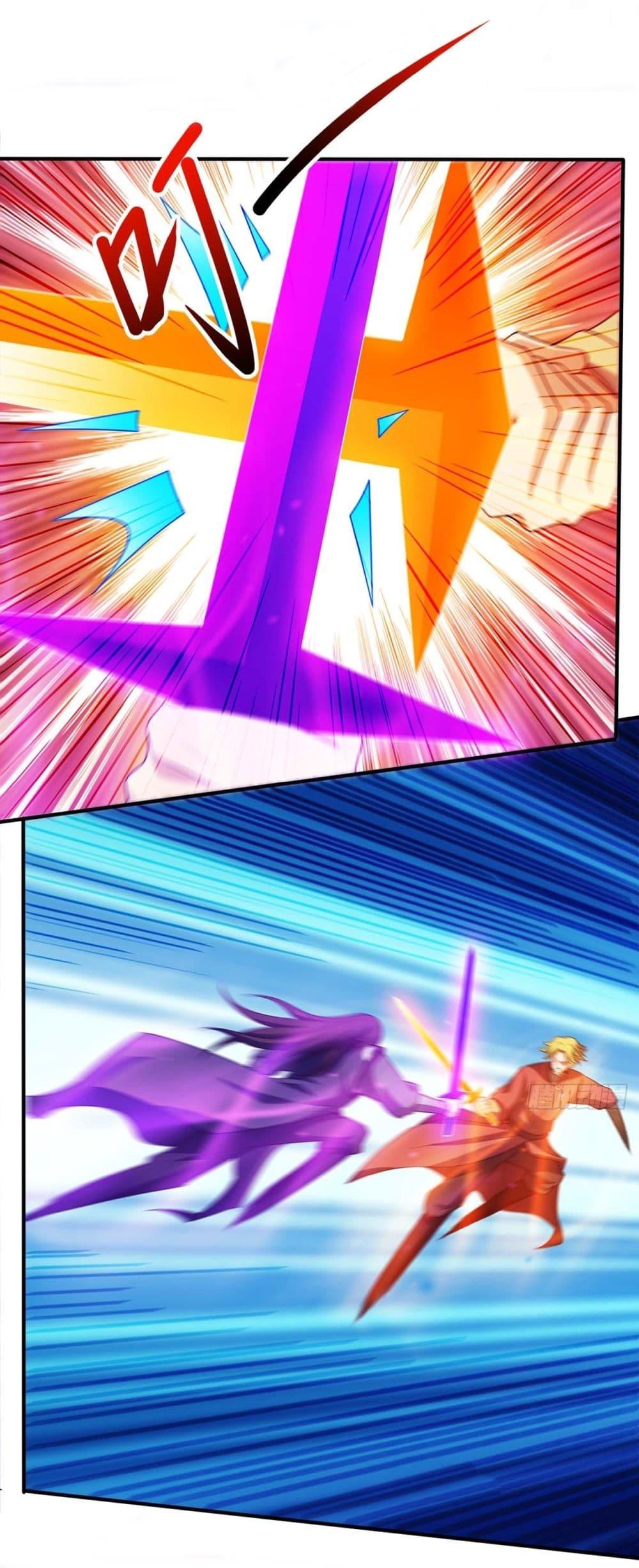 God of Martial Arts Chap 688 - Next Chap 689