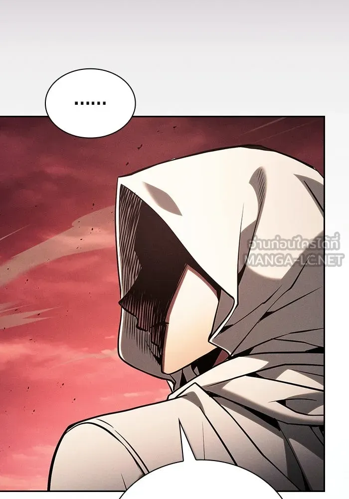 Academy’s Genius Swordmaster – นักดาบอัจฉริยะจากอะคาเดมี Chap 126 - Next Chap 127