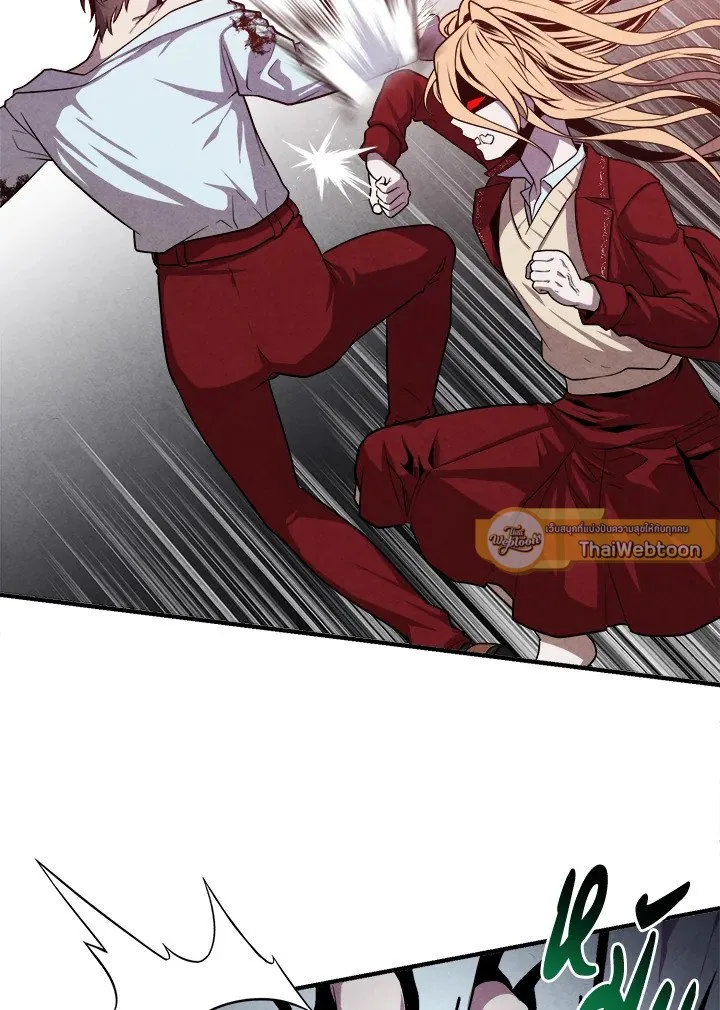 Legendary Youngest Son of the Marquis House Chap 116 - Next Chap 117