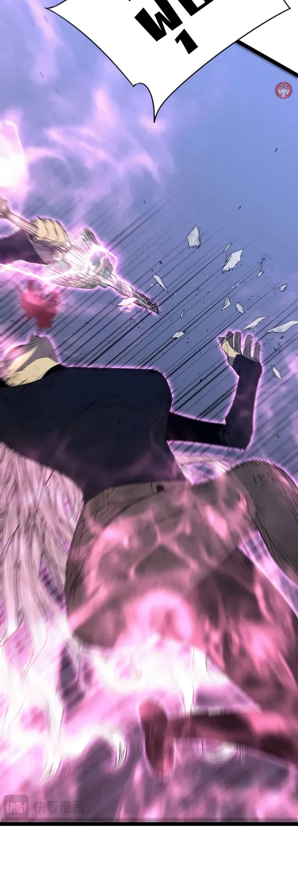 Your Talent Is Mine Chap 105 - Next Chap 106