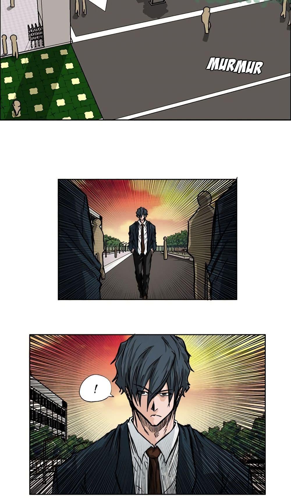 Boss in School Chap 46 - Next Chap 47