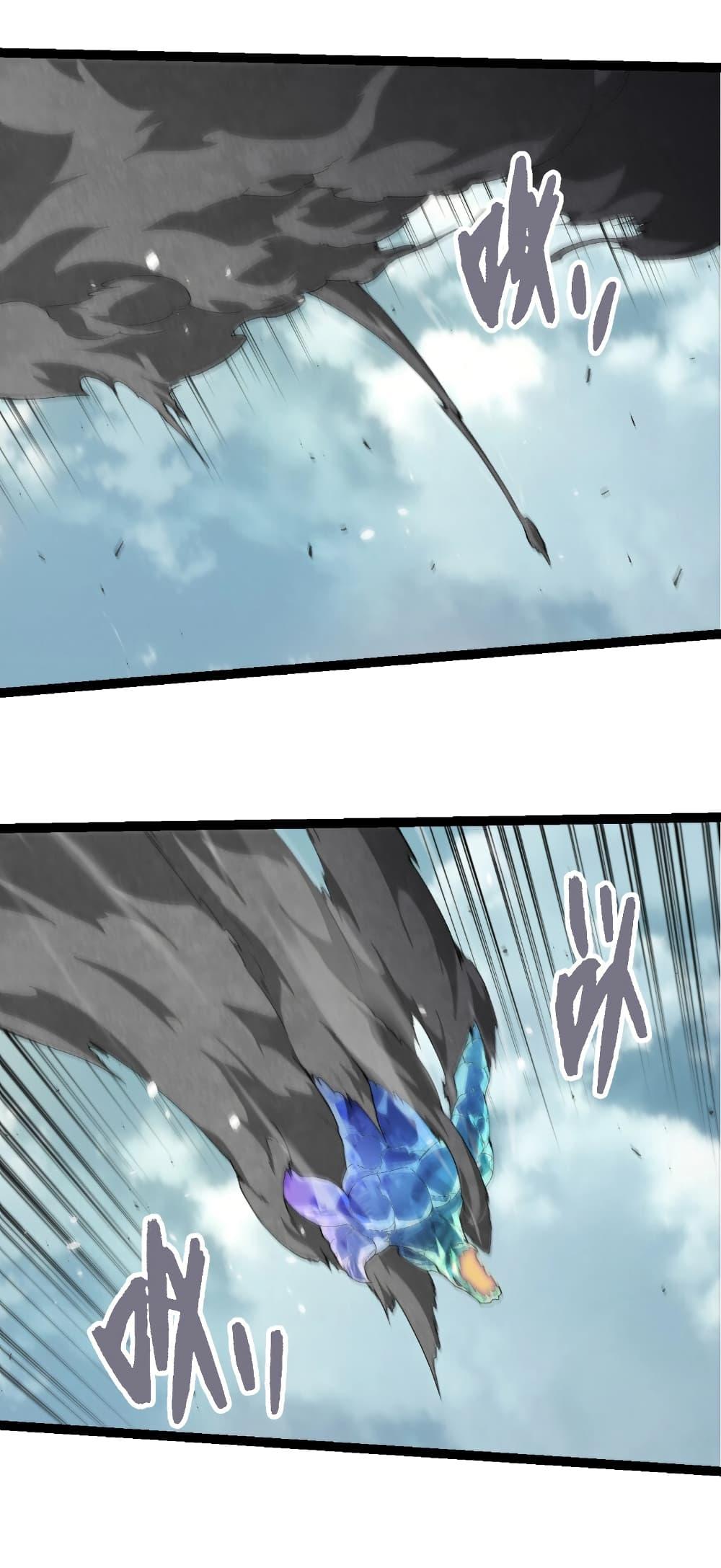 Evolution from the Big Tree Chap 421 - Next Chap 422