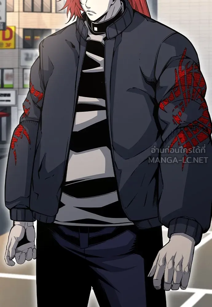 King Game Chap 96 - Next Chap 97