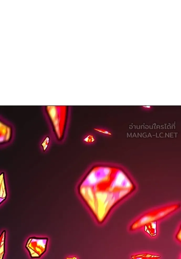 Reality Quest Chap 162 - Next Chap 163