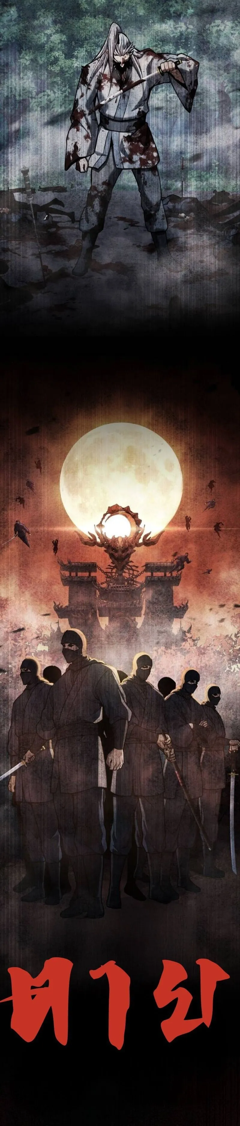 Regression of the Yong Clan Heir Chap 37 - Next Chap 38