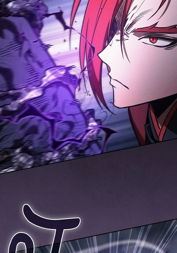 Academy’s Genius Swordmaster – นักดาบอัจฉริยะจากอะคาเดมี Chap 142 - Next Chap 143