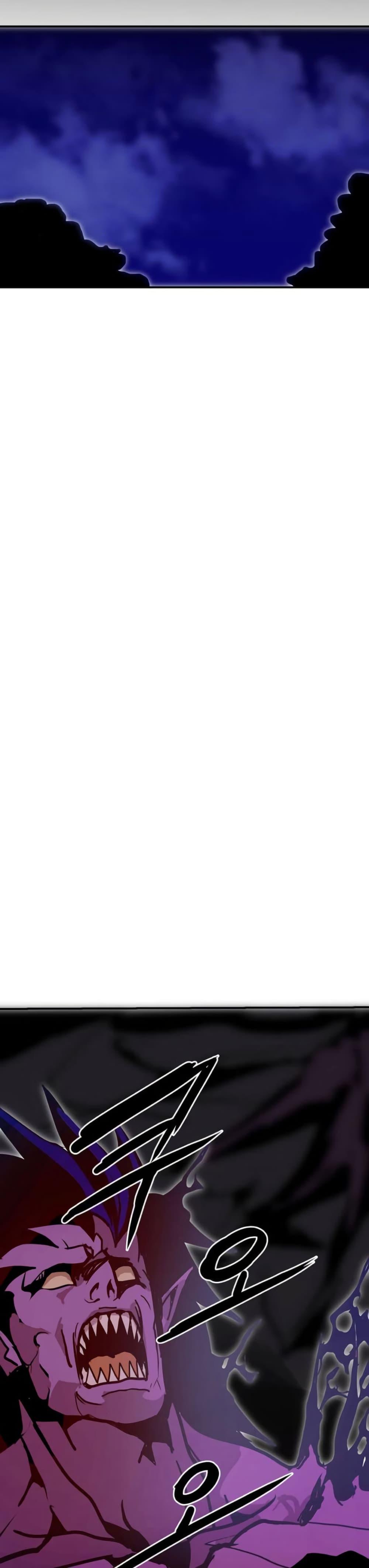 Worthless Regression Chap 93 - Next Chap 94