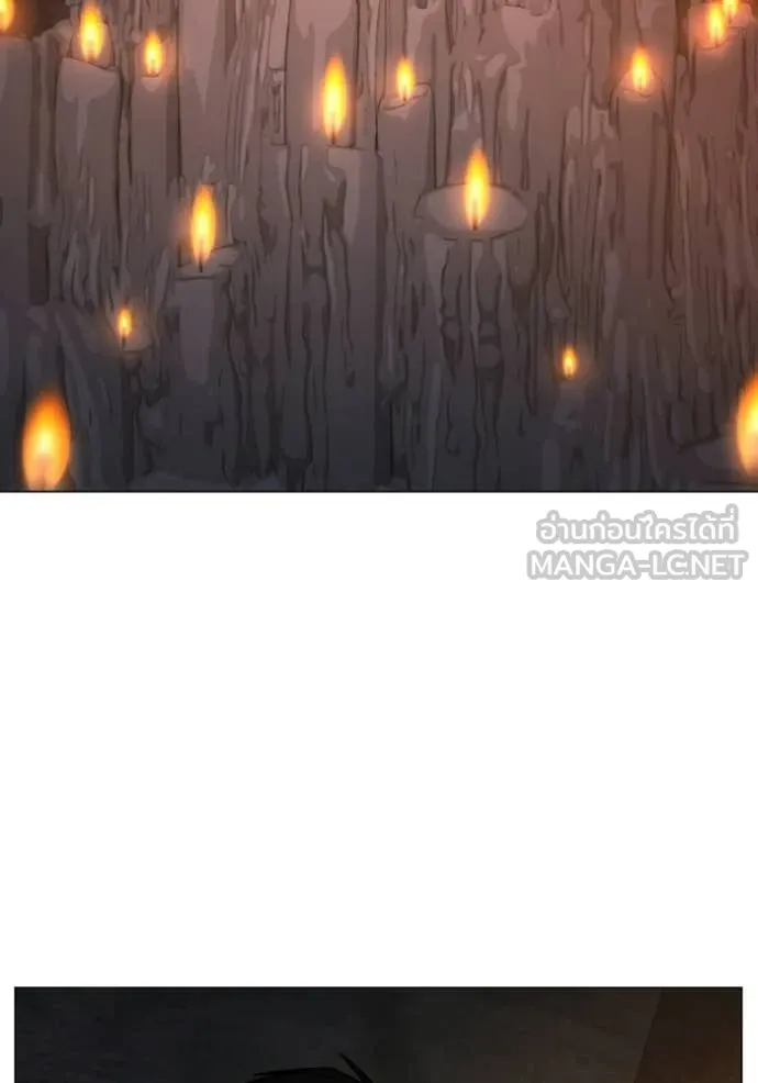 Reality Quest Chap 173 - Next Chap 174