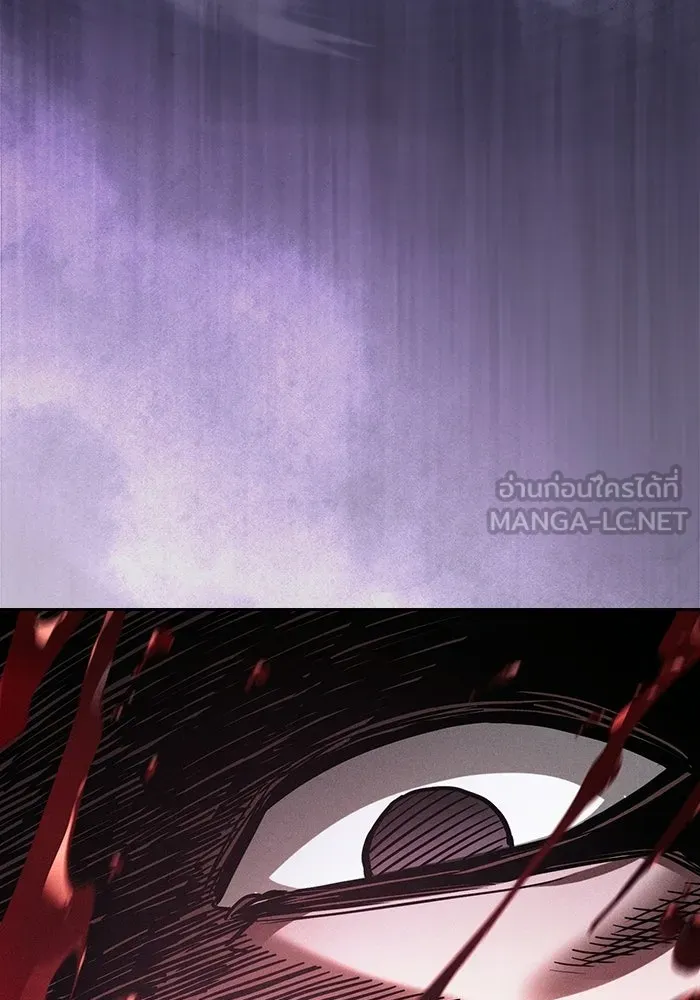 Academy’s Genius Swordmaster – นักดาบอัจฉริยะจากอะคาเดมี Chap 141 - Next Chap 142