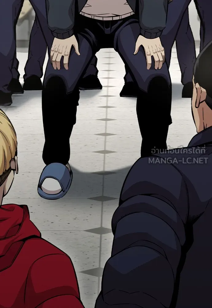 King Game Chap 102 - Next Chap 103