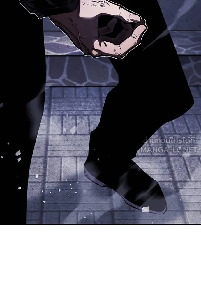 The Great War Chap 20 - Next Chap 21
