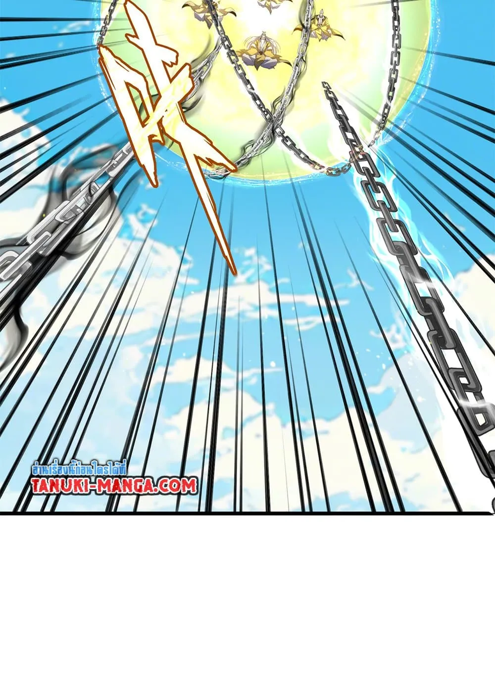 Magic Emperor Chap 770 - Next Chap 771