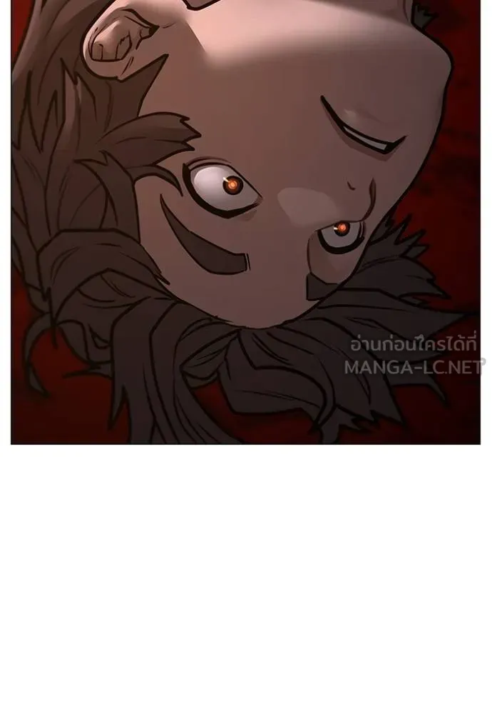 Reality Quest Chap 158 - Next Chap 159