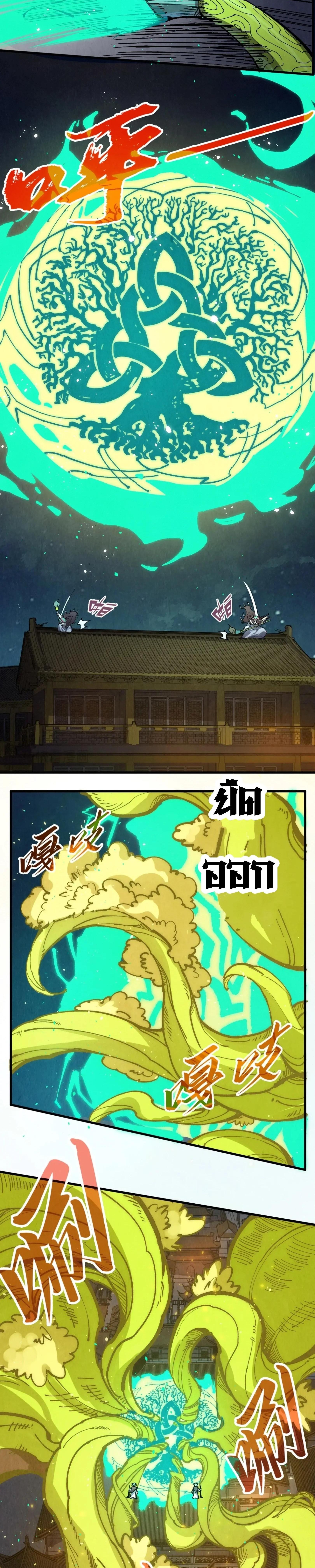 The Eternal Supreme Chap 251 - Next Chap 252