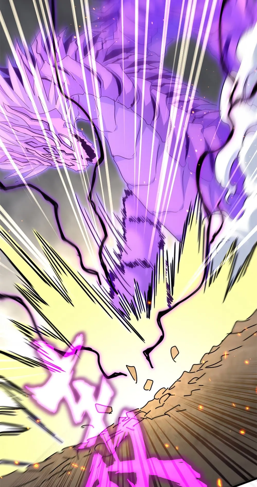 Magic Emperor Chap 729 - Next Chap 730