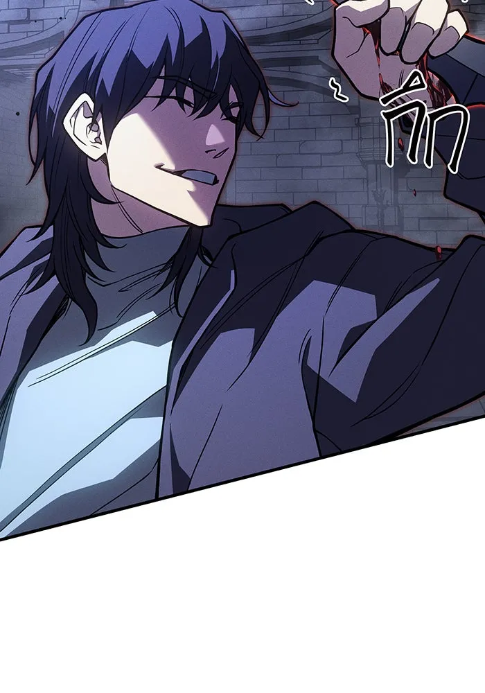 Regressing With the King’s Power – เกิดใหม่พร้อมพลังแห่งราชัน Chap 88 - Next Chap 89