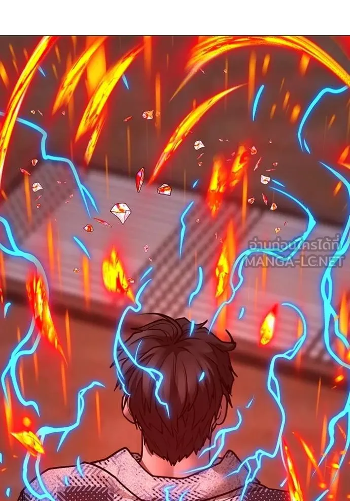 Reality Quest Chap 163 - Next Chap 164