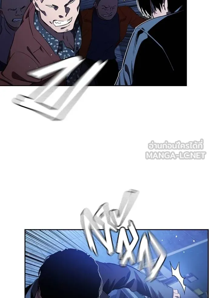 The Great War Chap 28 - Next Chap 29
