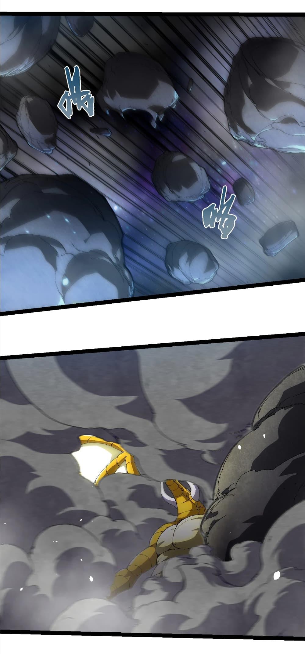 Evolution from the Big Tree Chap 393 - Next Chap 394