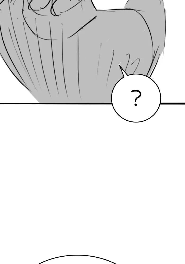 Reality Quest Chap 164.9 - Next Chap 165.9