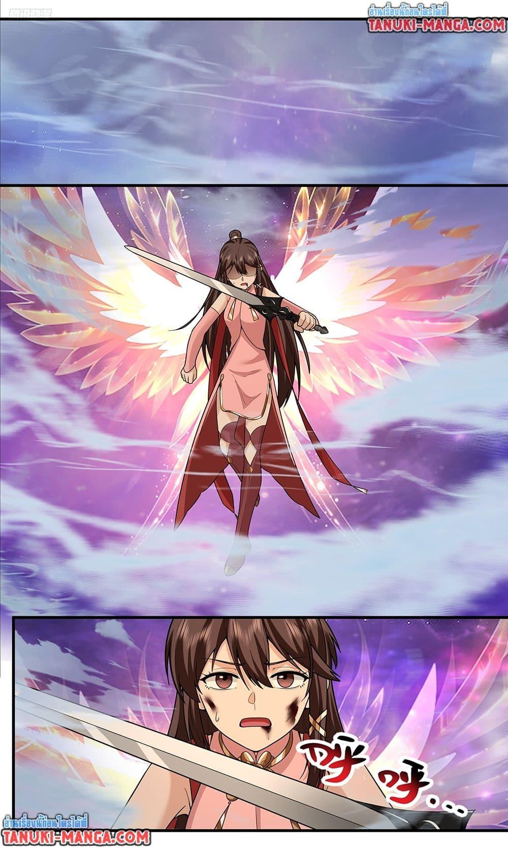 Martial Peak เทพยุทธ์เหนือโลก Chap 3814 - Next Chap 3815