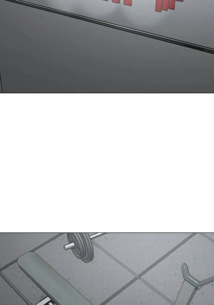 Reality Quest Chap 146 - Next Chap 147