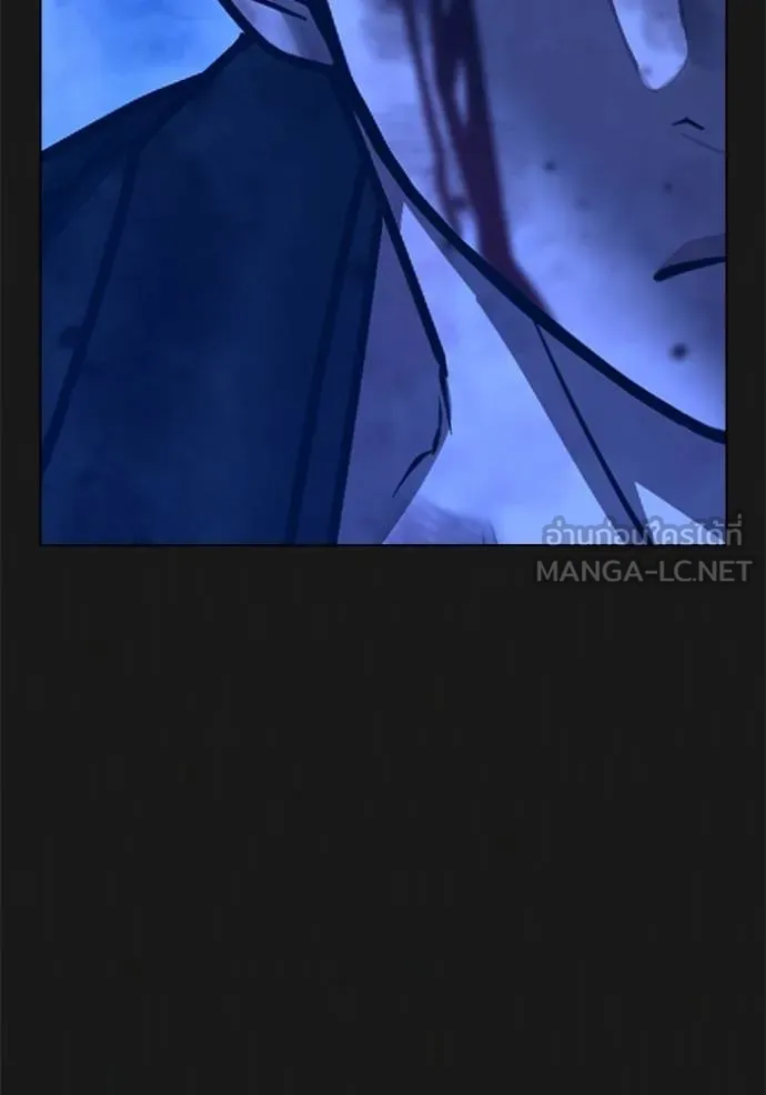 Reality Quest Chap 136 - Next Chap 137