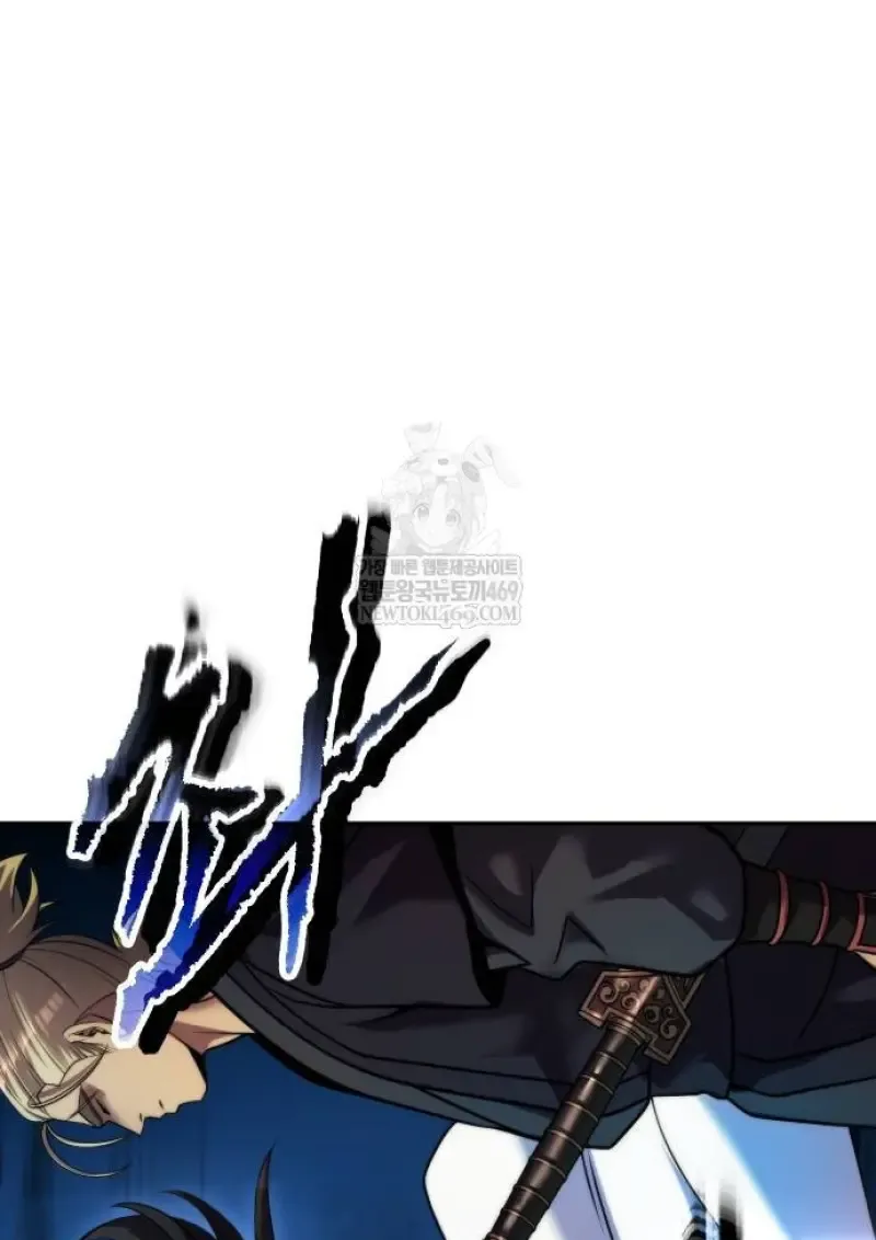 Chronicles of the Demon Faction Chap 147 - Next Chap 148