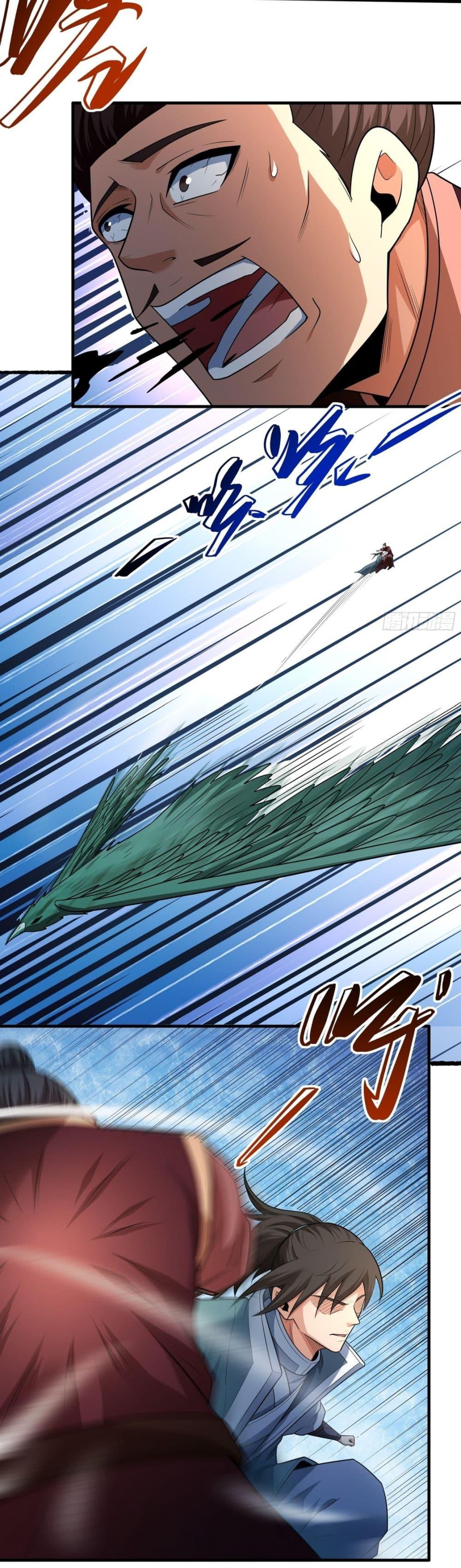 God of Martial Arts Chap 780 - Next Chap 781