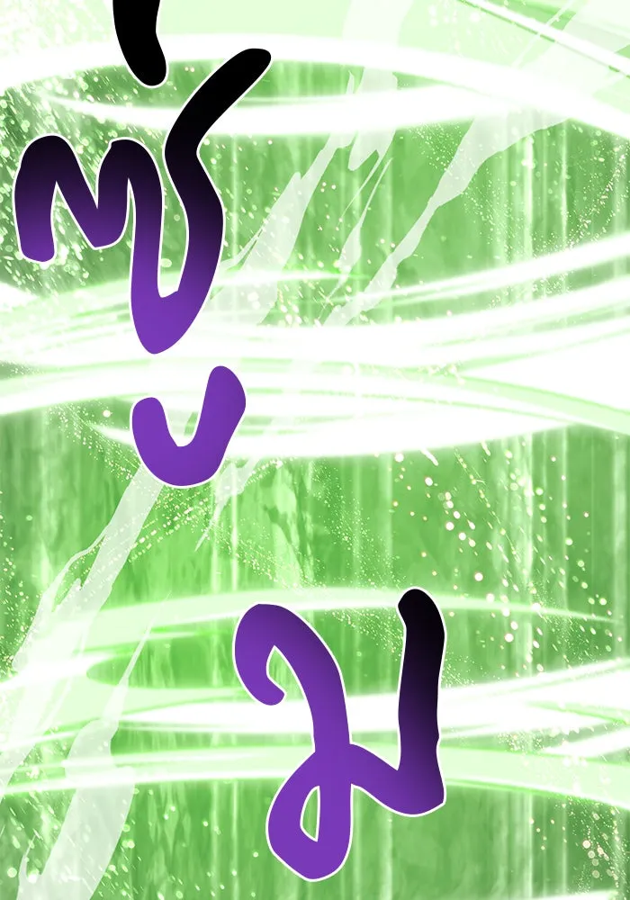 The Academy Is Doomed Chap 49 - Next Chap 50