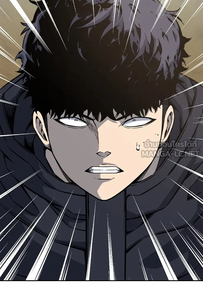 King Game Chap 96 - Next Chap 97