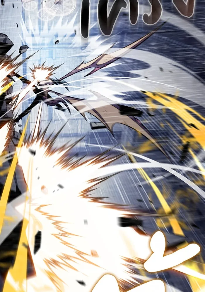 The Regressed Son of a Duke is an Assassin – ลูกชายคนเล็กของดยุกคือมือสังหาร Chap 77 - Next Chap 78