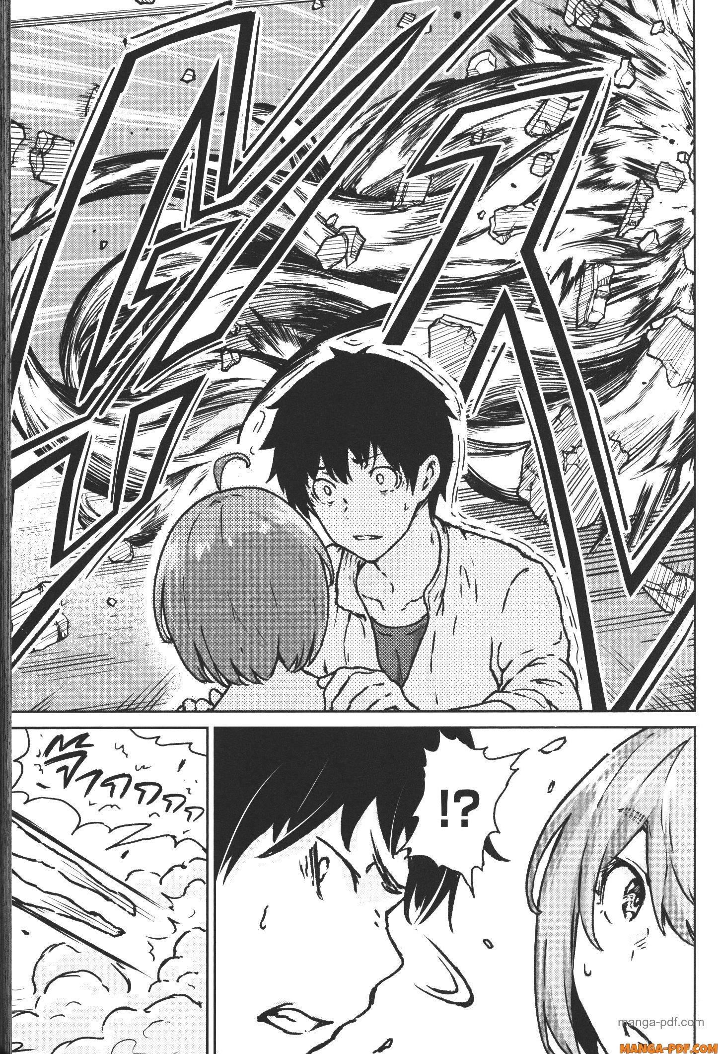 Kaminaki Sekai no Kamisama Katsudou – โลกนี้ โลกหน้า ข้าก็เป็นพระเจ้า Chap 13 - Next Chap 14