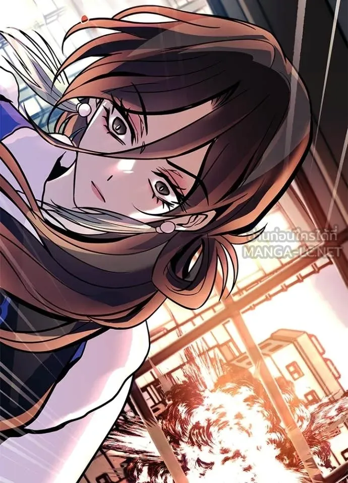 Villain To Kill Chap 216 - Next Chap 217