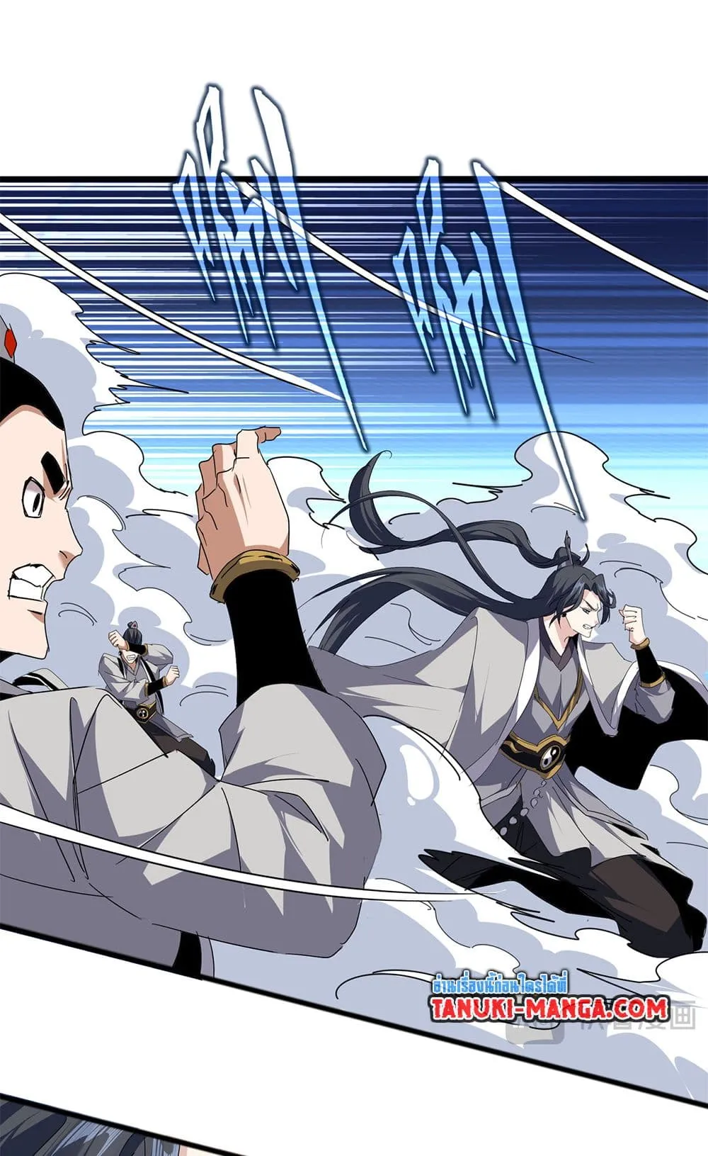 Magic Emperor Chap 721 - Next Chap 722