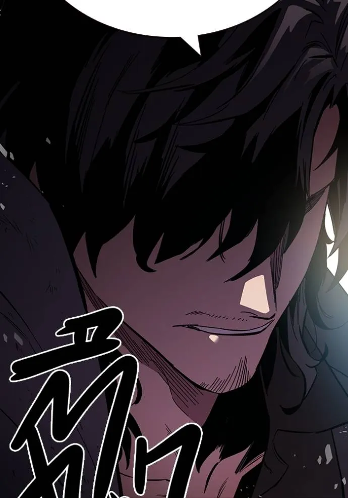 The Great War Chap 23 - Next Chap 24
