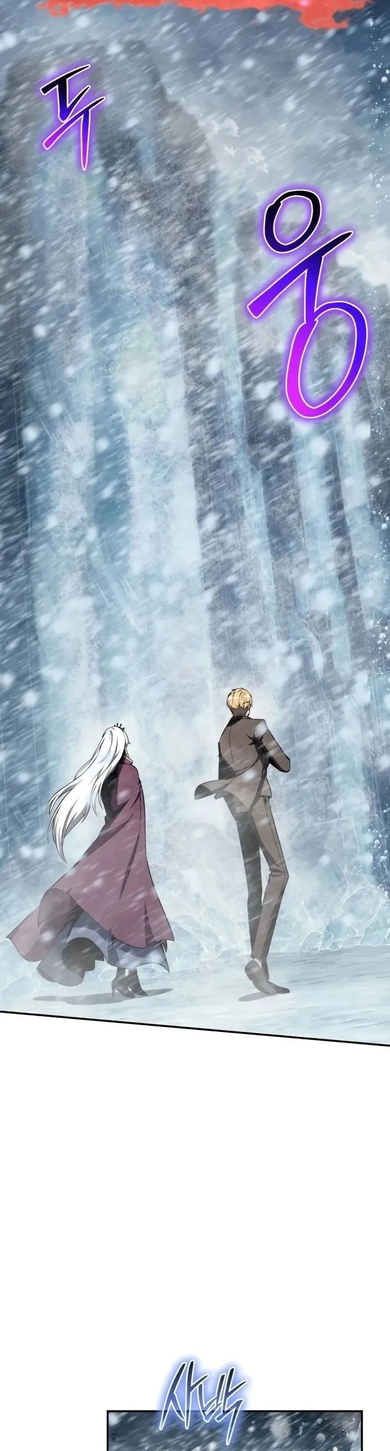 The Knight King Who Returned with a God Chap 117 - Next Chap 118