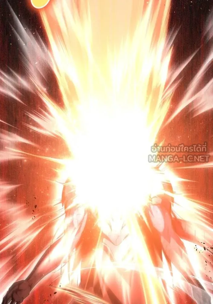 Superhuman Battlefield Chap 143 - Next Chap 144