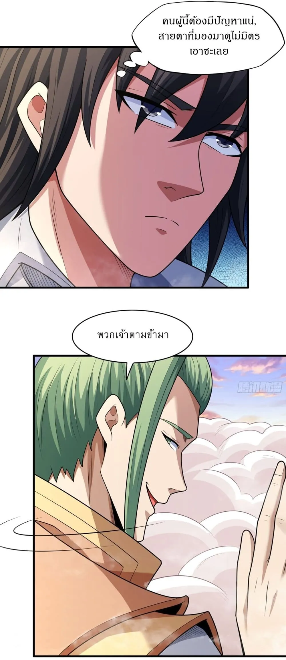 God of Martial Arts Chap 786 - Next Chap 787
