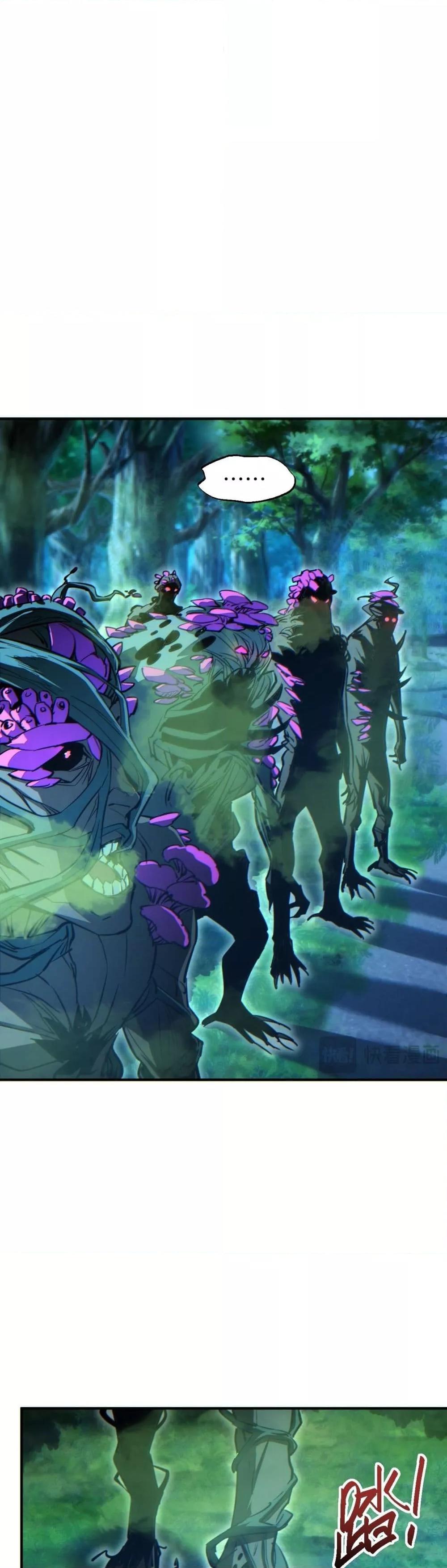 Rebirth in the end times: I reached the top by opening boxes Chap 45 - Next Chap 46