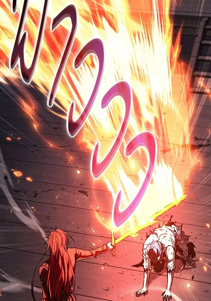 Academy’s Genius Swordmaster – นักดาบอัจฉริยะจากอะคาเดมี Chap 143 - Next Chap 144