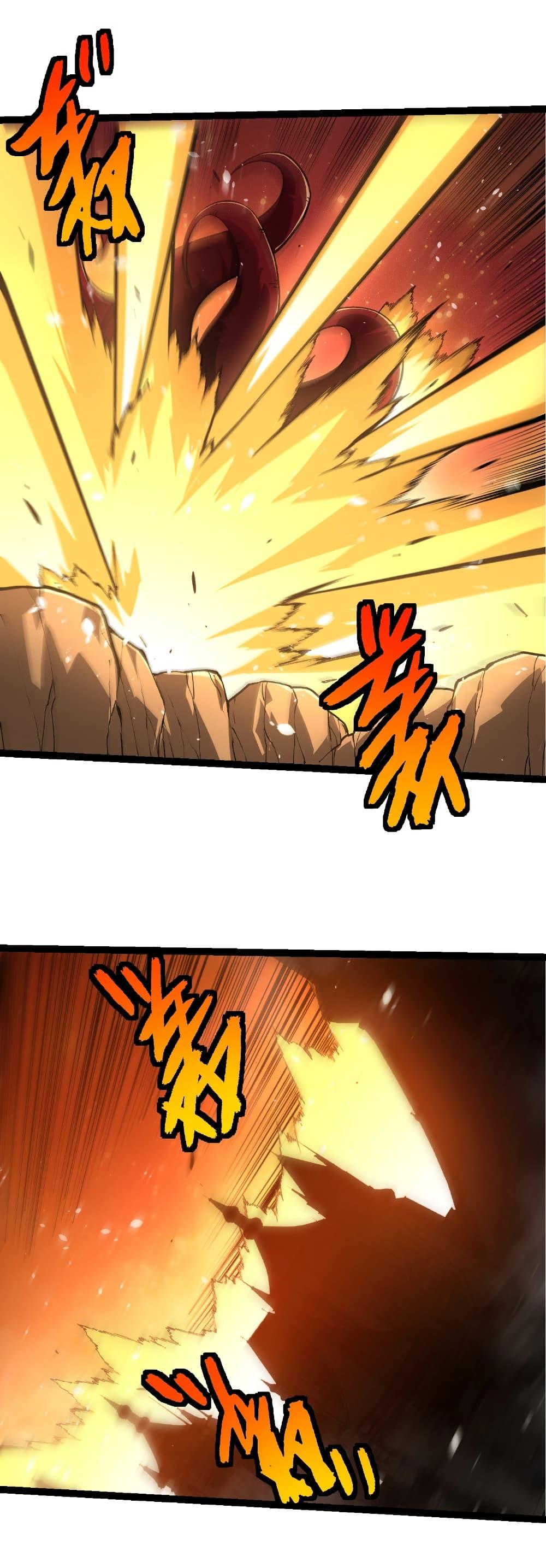 Evolution from the Big Tree Chap 428 - Next Chap 429