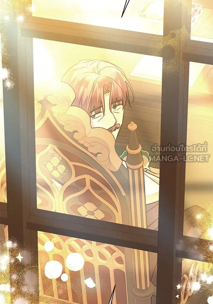 The Academy Is Doomed Chap 61 - Next Chap 62